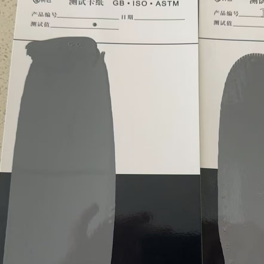 余庆混凝土防碳化防护涂料